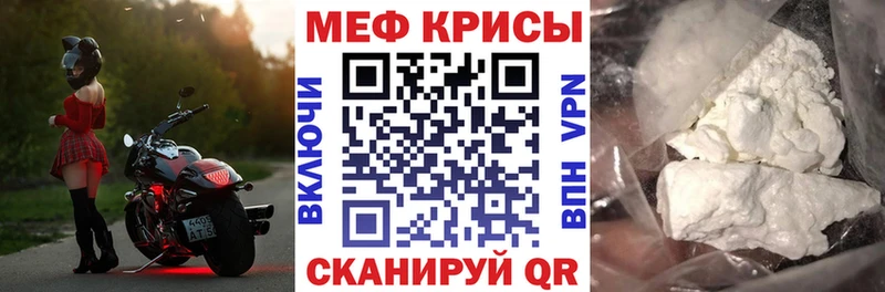 Купить закладку Павловский Посад ГАШИШ  АМФЕТАМИН  Меф  APVP  МАРИХУАНА  КОКАИН 