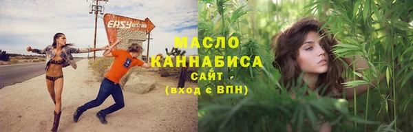 дурь Абаза