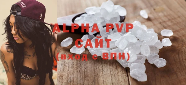 дурь Абаза