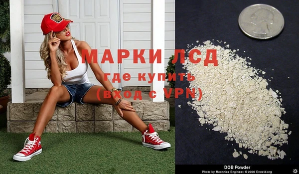 меф VHQ Абдулино