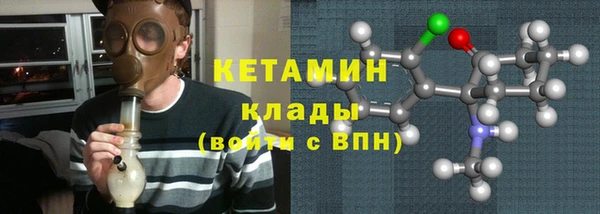 гашик Алексеевка