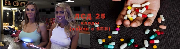 дурь Абаза