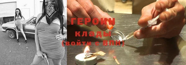 дурь Абаза