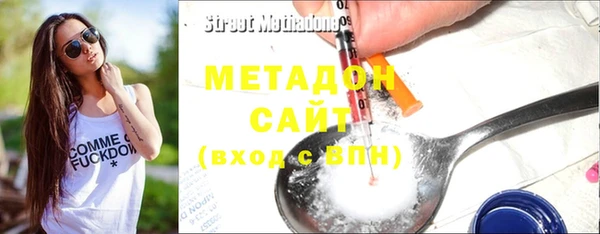 дурь Абаза