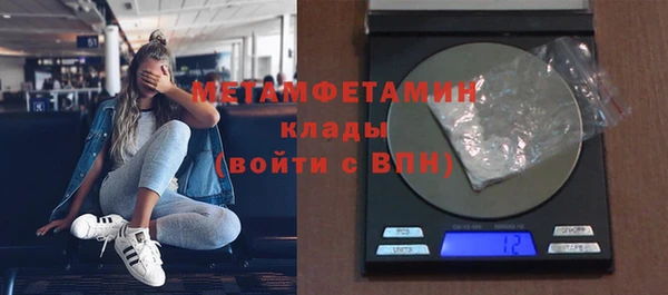 крисы Липки