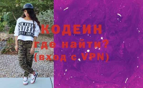 дурь Абаза