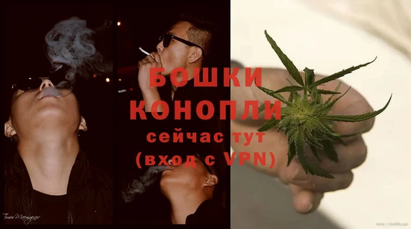 меф VHQ Абдулино