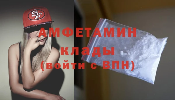дурь Абаза