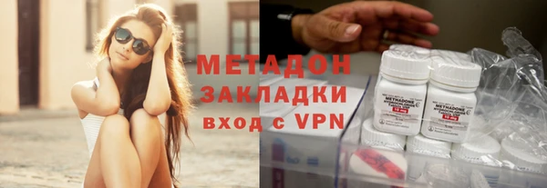 меф VHQ Абдулино