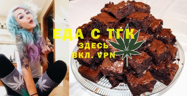 дурь Абаза