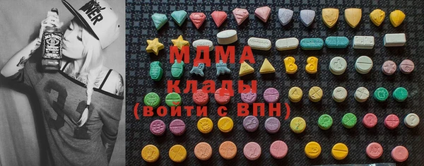 дурь Абаза