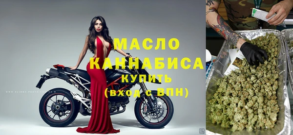 дурь Абаза
