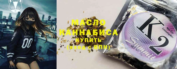 меф VHQ Абдулино