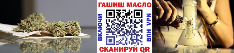 как найти   Павловский Посад  Дистиллят ТГК вейп с тгк 